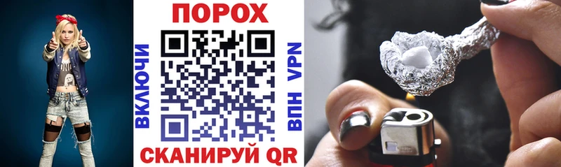 Амфетамин Premium Красноуфимск