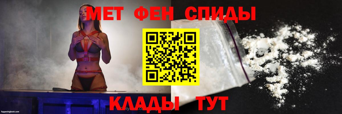ГАШ Красноуфимск