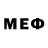 MDMA кристаллы Kiersten Mead