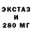 Амфетамин 97% Lisbet Munthe