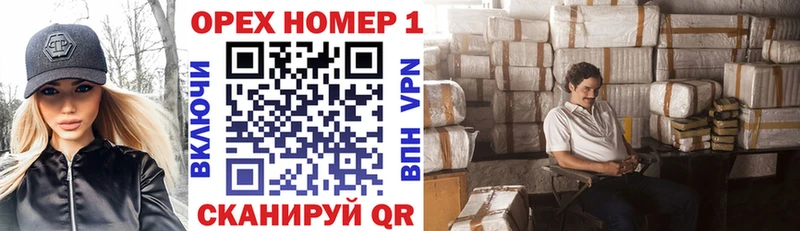 хочу Красноуфимск omg ССЫЛКА COCAIN Колумбийский