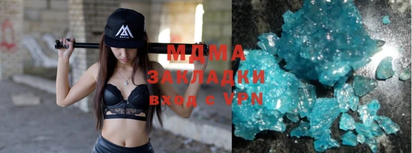 первитин Алексеевка