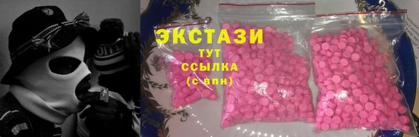 бутик Алзамай