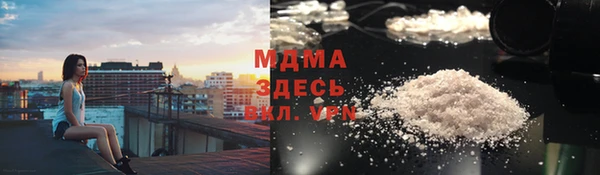 дмт Алексин