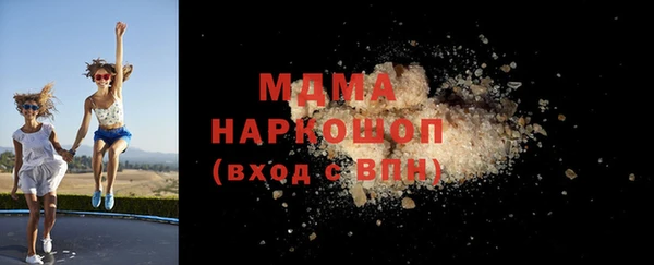 дмт Алексин