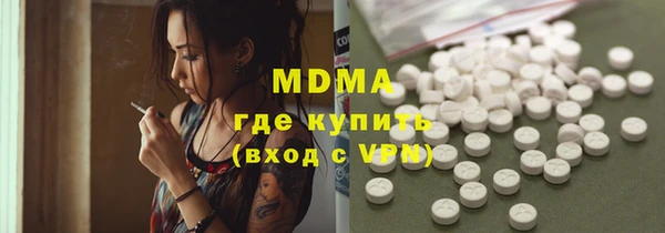 бутик Алзамай
