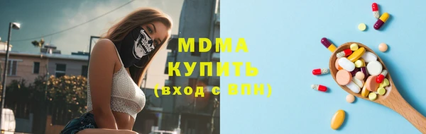 первитин Алексеевка