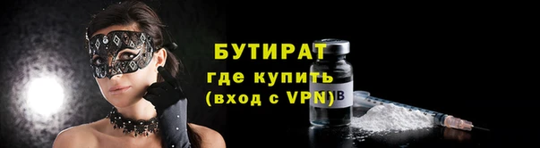 бутик Алзамай
