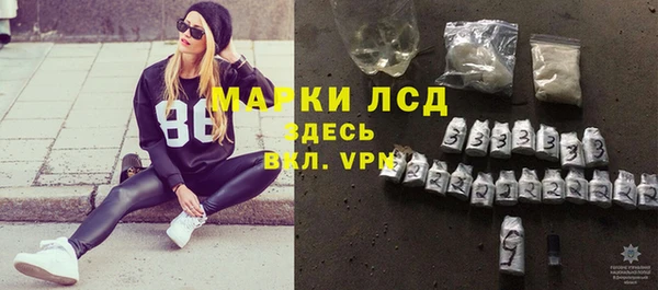 дмт Алексин