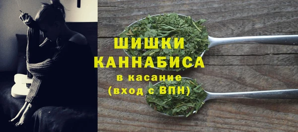 мефедрон Абаза