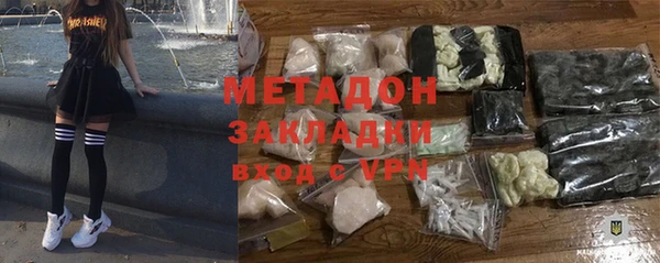 бутик Алзамай