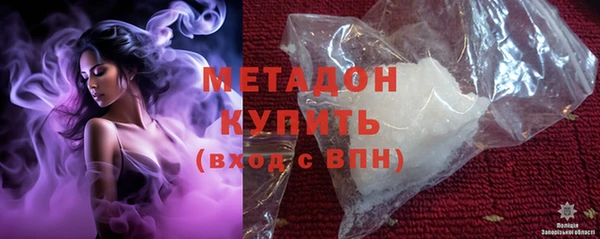 дмт Алексин