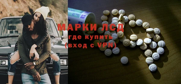 дмт Алексин