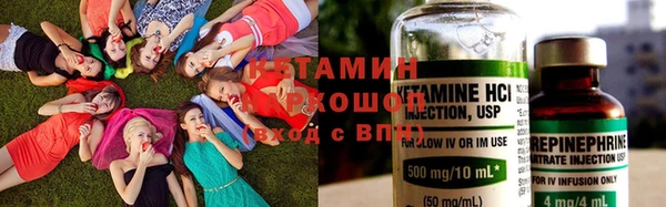 бутик Алзамай