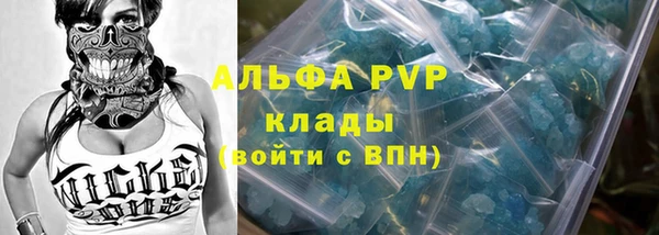 бутик Алзамай