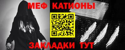 ПСИЛОЦИБИНОВЫЕ ГРИБЫ Кинель