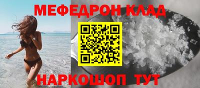 ПСИЛОЦИБИНОВЫЕ ГРИБЫ Кинель