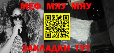 бутик Кимры