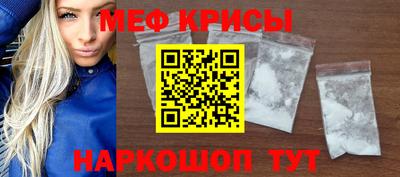 ПСИЛОЦИБИНОВЫЕ ГРИБЫ Кинель
