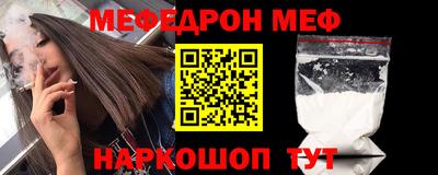 экстази Кингисепп