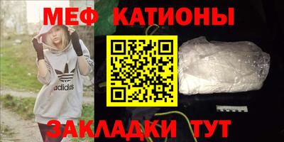 ПСИЛОЦИБИНОВЫЕ ГРИБЫ Кинель