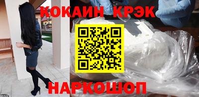 экстази Кингисепп