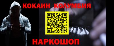 экстази Кингисепп