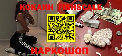 бутик Кимры