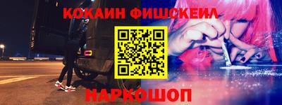 бутик Кимры