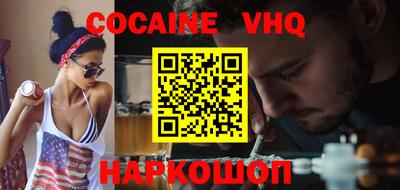 экстази Кингисепп