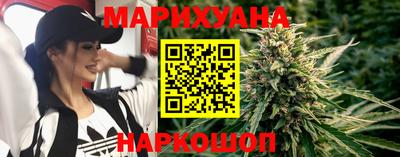ПСИЛОЦИБИНОВЫЕ ГРИБЫ Кинель