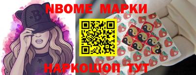ПСИЛОЦИБИНОВЫЕ ГРИБЫ Кинель