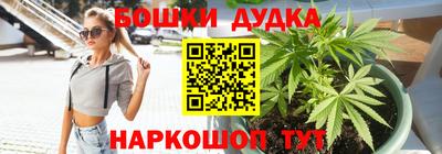 ПСИЛОЦИБИНОВЫЕ ГРИБЫ Кинель