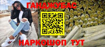 бутик Кимры