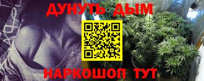 ПСИЛОЦИБИНОВЫЕ ГРИБЫ Кинель