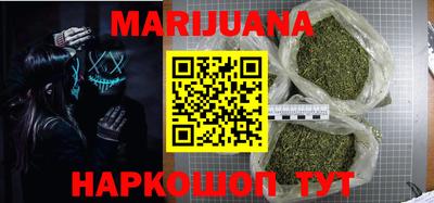 ПСИЛОЦИБИНОВЫЕ ГРИБЫ Кинель