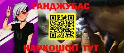 ПСИЛОЦИБИНОВЫЕ ГРИБЫ Кинель