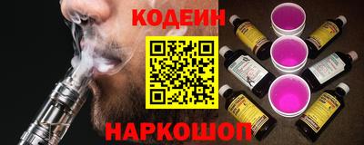 экстази Кингисепп