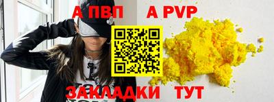 экстази Кингисепп