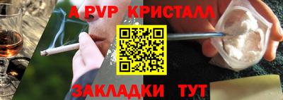 экстази Кингисепп