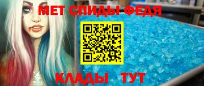 бутик Кимры