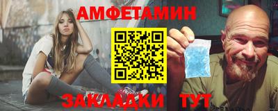 бутик Кимры