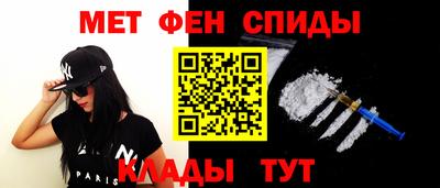 бутик Кимры