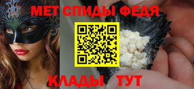 бутик Кимры