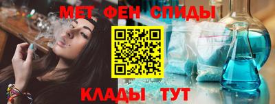 ПСИЛОЦИБИНОВЫЕ ГРИБЫ Кинель