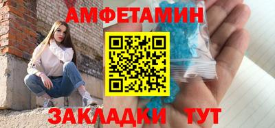 экстази Кингисепп