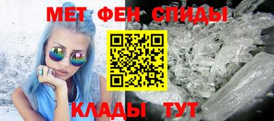 ПСИЛОЦИБИНОВЫЕ ГРИБЫ Кинель