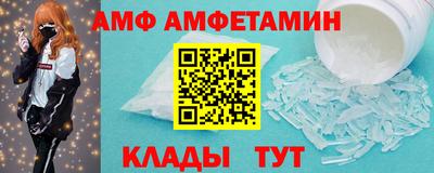 экстази Кингисепп