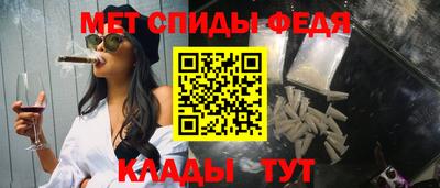 ПСИЛОЦИБИНОВЫЕ ГРИБЫ Кинель