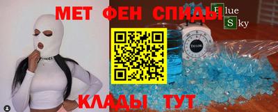 бутик Кимры